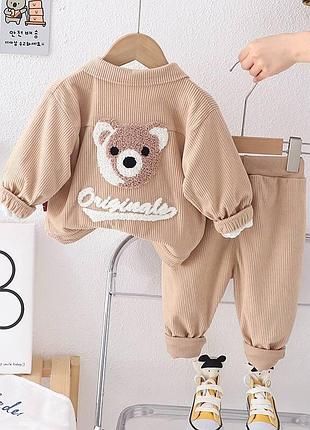 Костюм дииячий