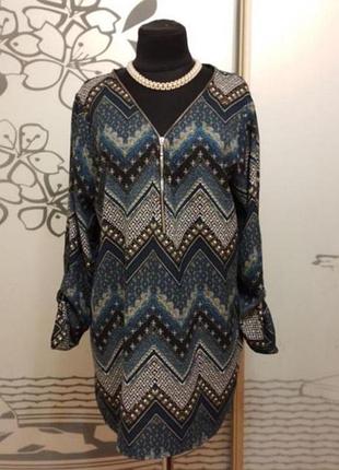 Брендовая вискозная блузка большого размера