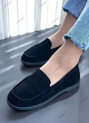 36-41 рр лофери натуральная замша/шкіра  чорний, бежевий, червоний, коричневий, капучино