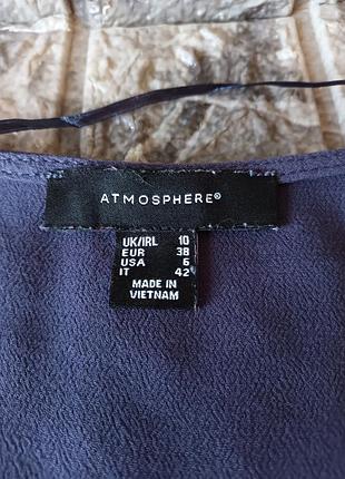 Кардиган літній atmosphere розмір 46 4