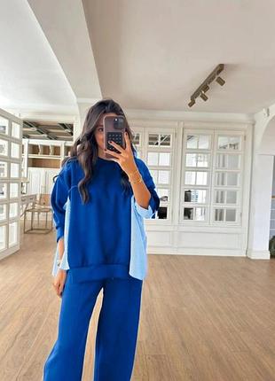 Костюм, женский костюм. прогулочный костюм