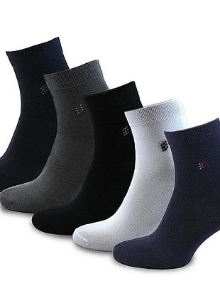 Набор классических мужских бамбукових носков бессшовных 5 пар 41-47