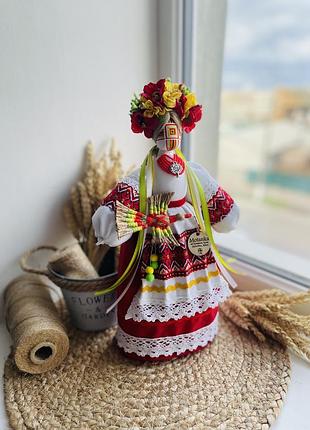 Берегиня роду, мотанка, лялька мотанка, лялька-мотанка, сувенір, оберіг