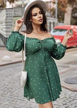 Гарна сукня на літо