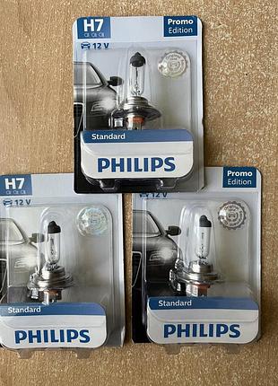 Автолампа галогенна лампа philips 12 v 55w