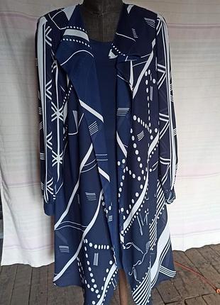 Комплект платья с накидкой