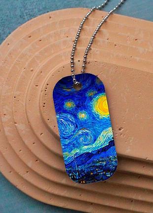 Жетон подвеска ван гг