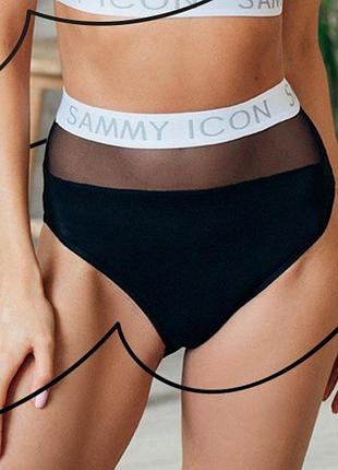 Трусы высокие sammy icon черного цвета с белой резинкой