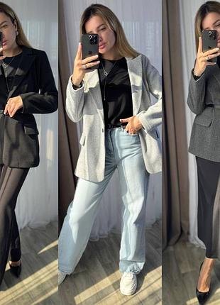 Жакет-пальто