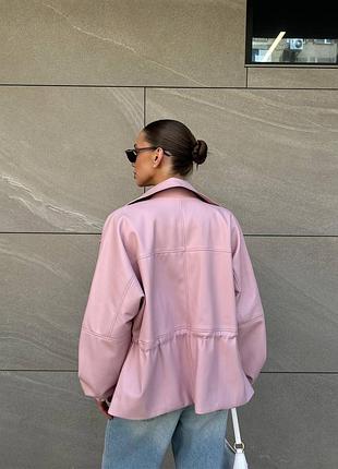 Куртка демісезонна весна осіннь еко шкіра м’яка оверсайз рожева без капюшону