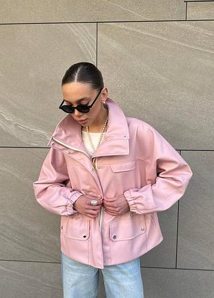 Куртка демісезонна весна осіннь еко шкіра м’яка оверсайз рожева без капюшону