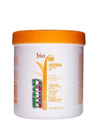 Зволожуюча маска для волосся та шкіри голови bio hidra на розлив 250 мл