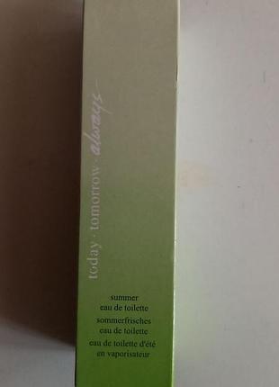 Today tomorrow always forever green avon