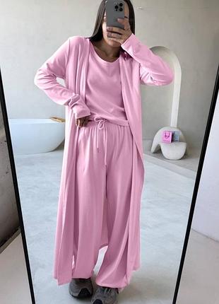 Костюм трійка