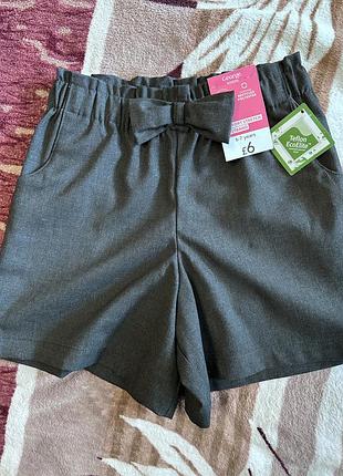 Шорти шкільні фірми george