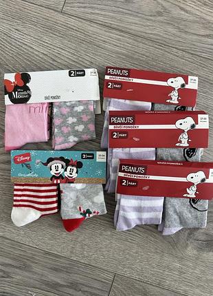 Наборы носочков по 2 пары lupilu для девочки