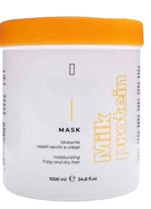 Зволожуюча маска для волосся та шкіри голови з молочними протеїнами milk protein luxury