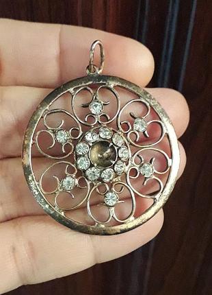 Винтаж 875 серебро серебряый кулон подвеска подвес ссср севетский