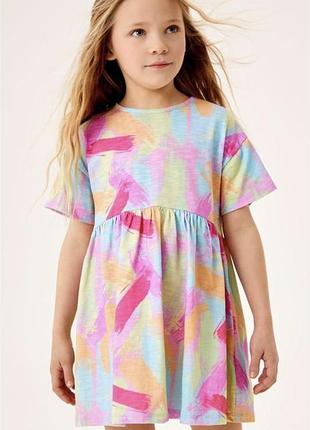 Яркое платье некст