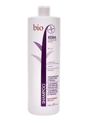 Жіночий шампунь для об'єму тонкого волосся bio kera shampoo