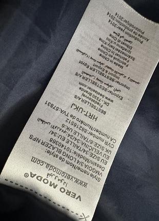 Кардиган жіночий 7