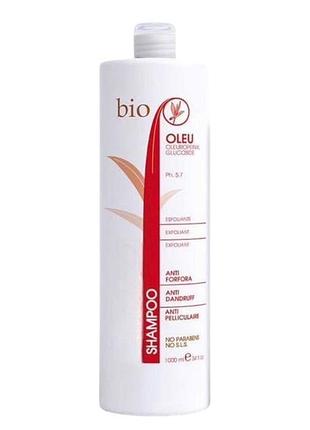 Шампунь проти лупи bio oleu shampoo