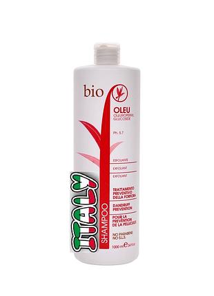 Шампунь проти лупи bio oleu shampoo на розлив 250 мл