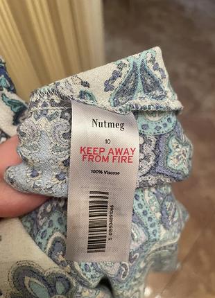 Сукня максі nutmeg 5