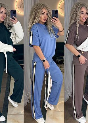 Костюм 42-52 размер