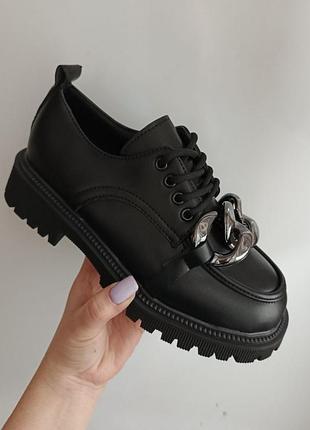 Лоферы женские