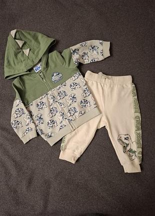 Набір для хлопчика pepco.