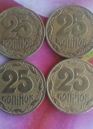 25 копейок 1992 года (гривен)