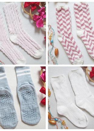 Шикарные велюровые тёплые носки косички 💖❄️💖