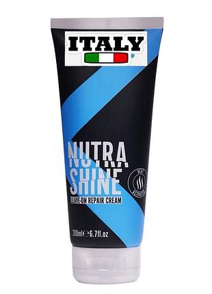 Nutra shine leave-on repair cream крем для волосся з термоактивною технологією