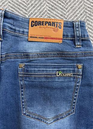 Сині стрейчеві джинси corepants 3