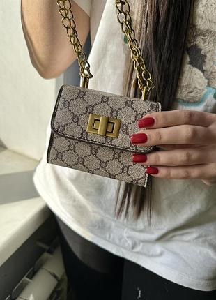 Сумочка маленька