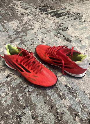 Сороконіжки аdidas speedflow x