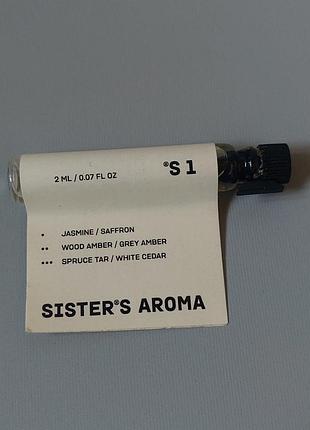 Пробник духов sister's aroma s1 2 мл.2 фото