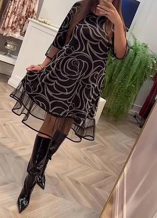 Женское платье