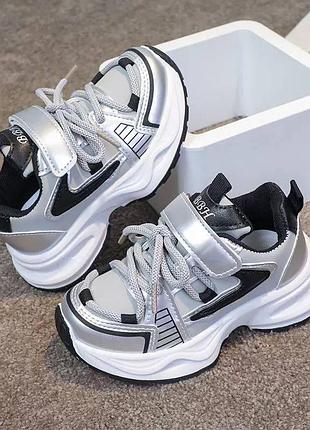 Кроссовки детские