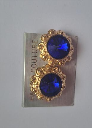 Сережки