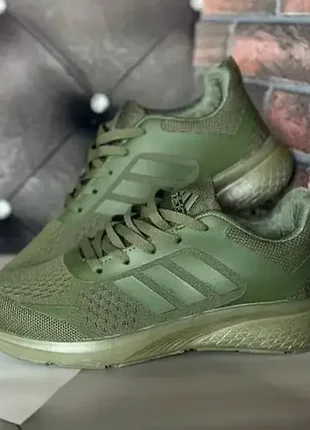 Кросівки зелені хакі чоловічі