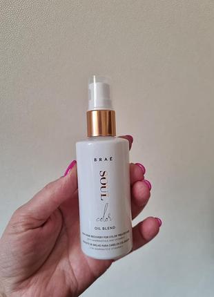 Braé unisex color oil blend - масло для окрашенных волос, 60 мл