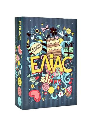 Настольная игра strateg "елиас" развлекательная (30776)