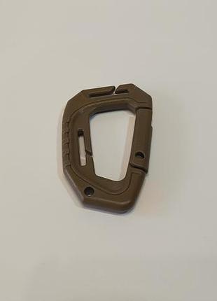 Карабин тактический универсальный