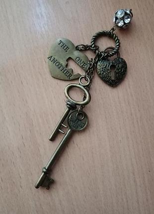 Романтический подарок. брелок.