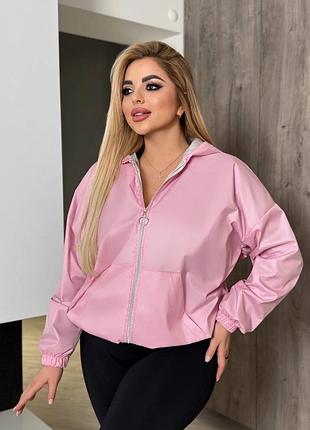 Бомбер жіночий