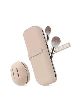 Бежевый силиконовый кейс-органайзер vialex для кистей и косметики + кейс для спонжа