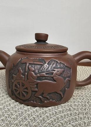 Чайник 200мл царь ву ❱• исинская глина •❰  для чайной церемонии