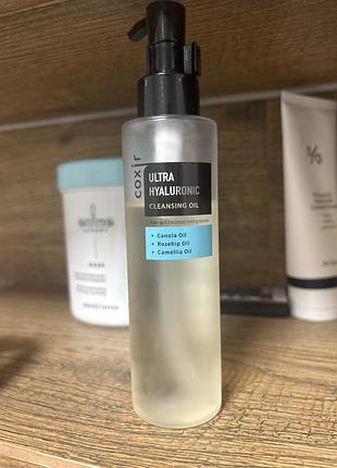 Гидрофильное масло